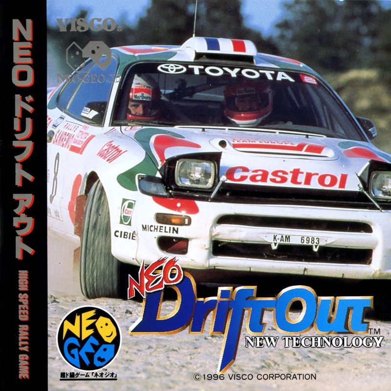 Neo Drift Out box art for Neo Geo CD